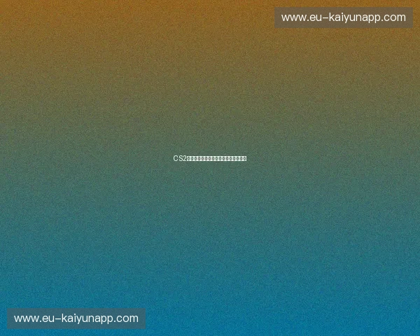 CS2半场集锦:燃情瞬间点燃你的电竞激情 CS2半场集锦:燃情瞬间点燃你的电竞激情