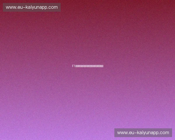 F1电动方程式赛季观察:未来极速的绿色启示 F1电动方程式赛季观察:未来极速的绿色启示