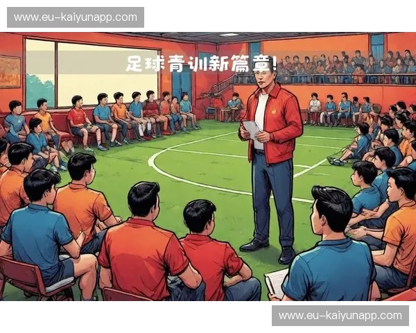 青年世界杯传闻:未来足球之星的秘密角落 青年世界杯传闻:未来足球之星的秘密角落