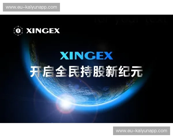 竞彩:点燃你的体育激情,开启财富新纪元 竞彩:点燃你的体育激情,开启财富新纪元