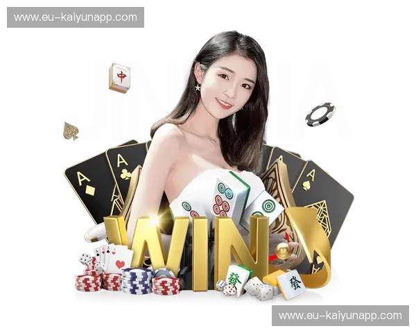 开云体育平台：一站式娱乐新体验，激发无限激情